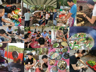東莞草莓视频免费金屬周末戶外活動