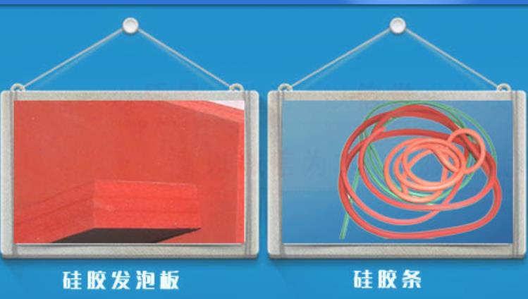 草莓视频APP色情發泡板圖片